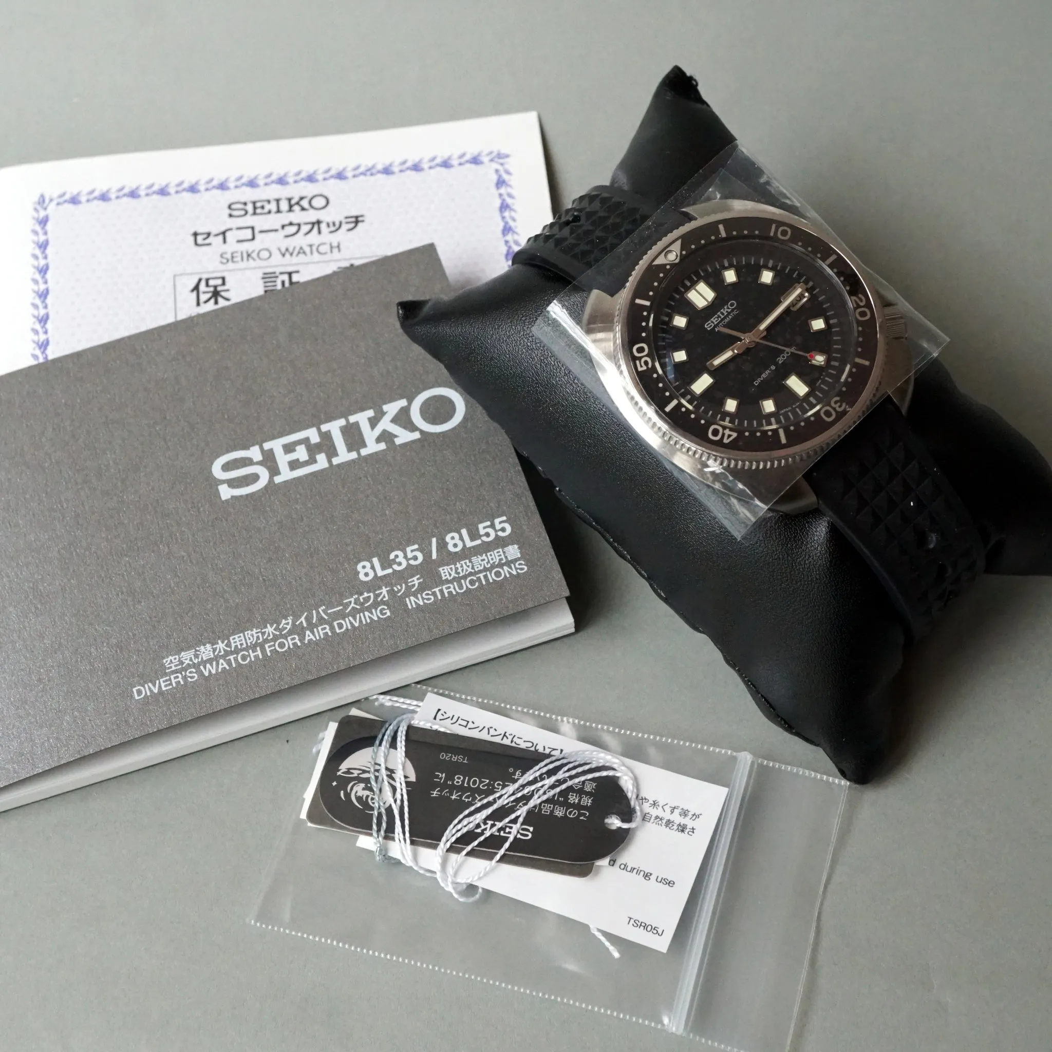 2019 SEIKO ICONIC 6105 HOMAGE DIVERS 200M SBDX031 LIMITED EDITION CAPT.WILLARD