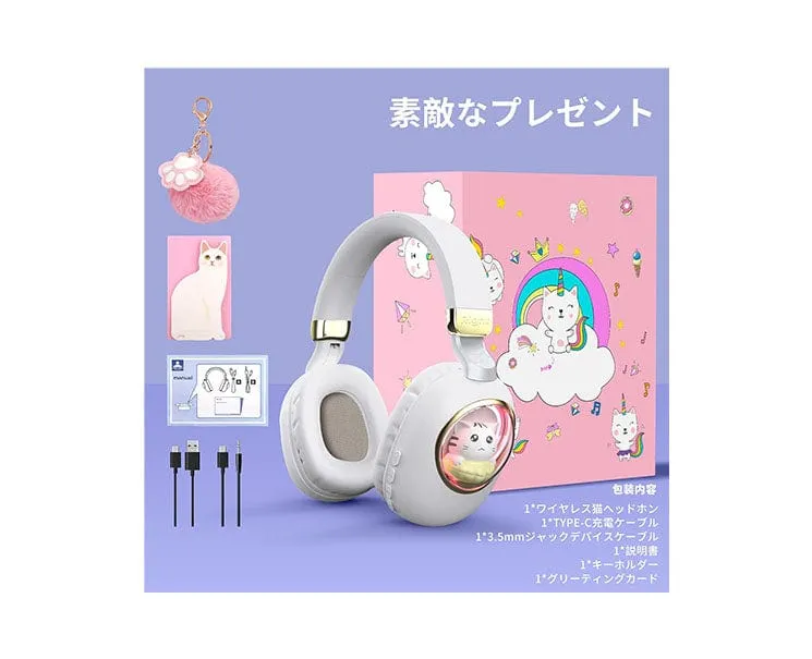 Children's Bluetooth Cat Headphones: White