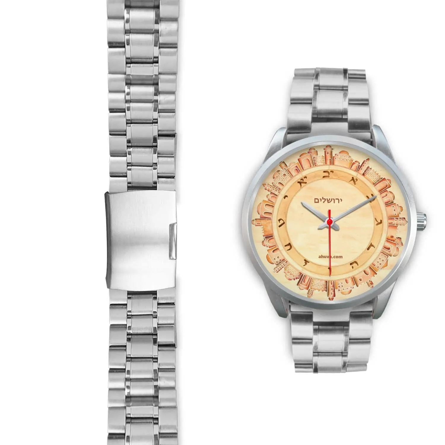 Hebrew Wristwatch Jerusalem Art - Silver