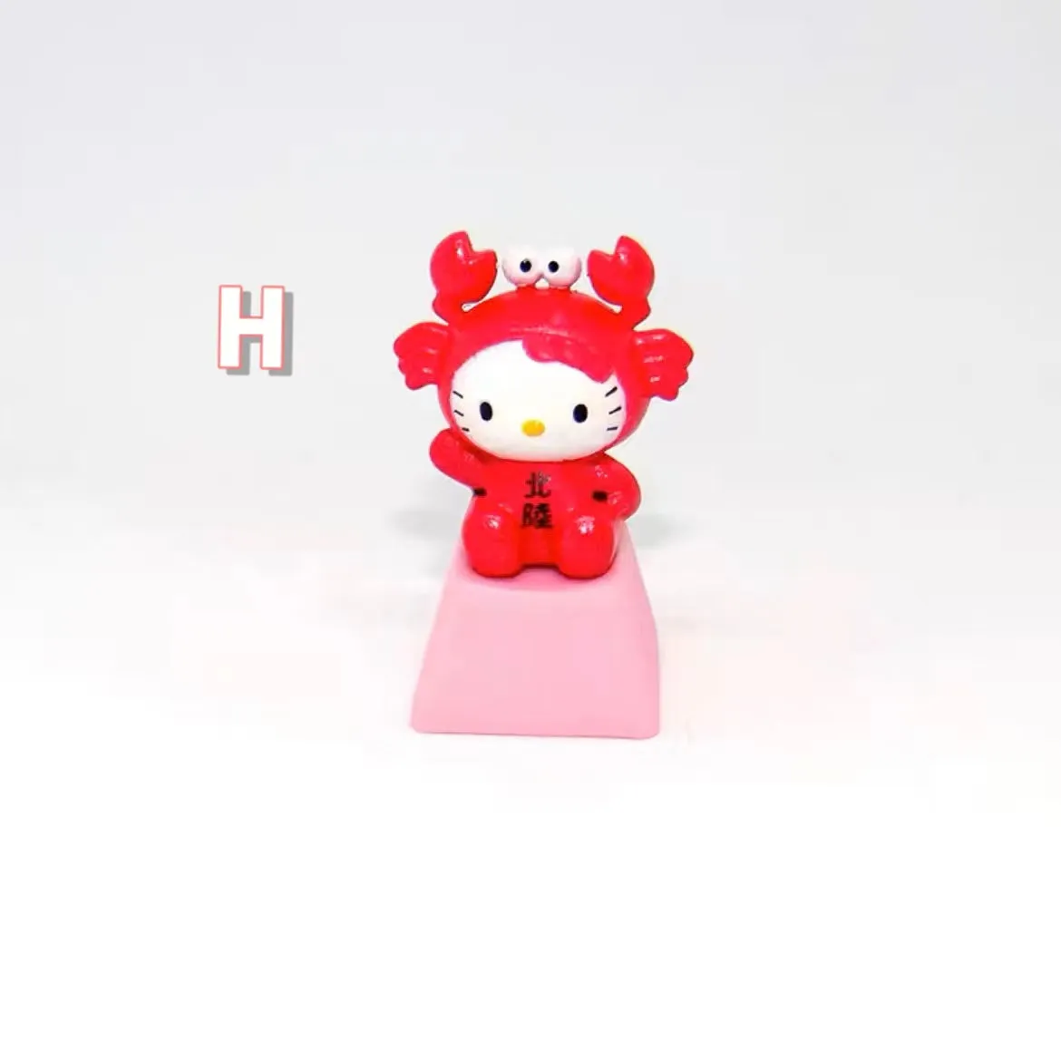 Hello Kitty Inspired Kawaii Cute Keyboard Key Cap