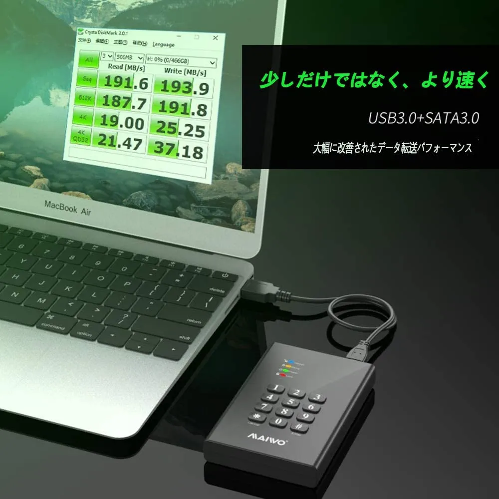 Maiwo K2568KPA USB3.0 2.5" Keypad Encrypted Hard Drive Enclosure - Black, Enclosures & Brackets