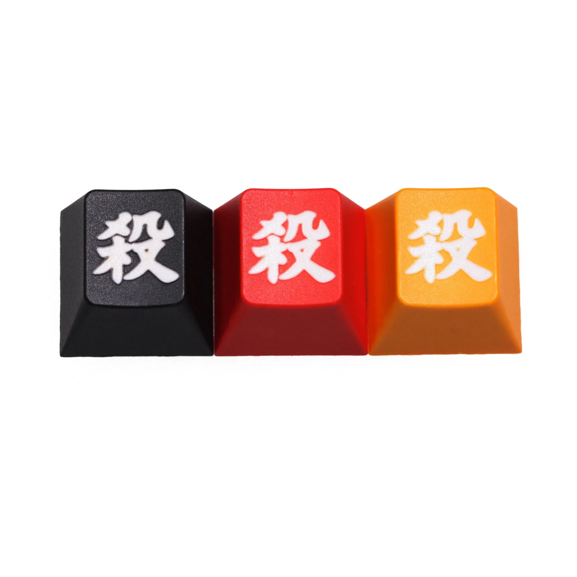 Novelty SEKIRO Shadows Die Twice Kill cherry profile dip dye sculpture pbt keycap for mechanical keyboard laser etched ESC r1 1x