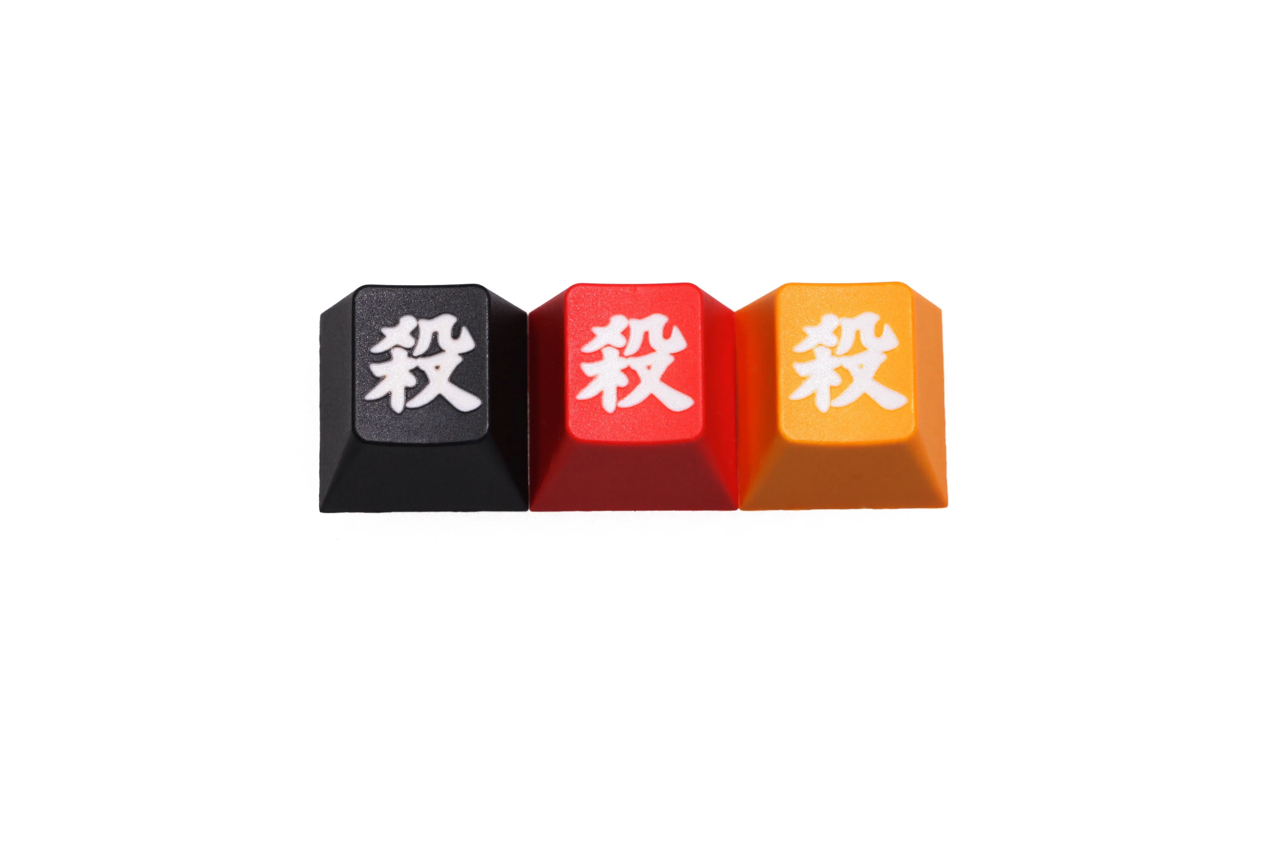 Novelty SEKIRO Shadows Die Twice Kill cherry profile dip dye sculpture pbt keycap for mechanical keyboard laser etched ESC r1 1x