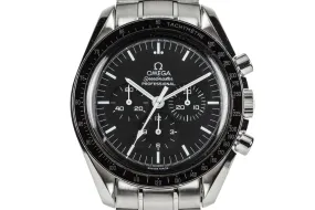 Omega Speedmaster Professional 3570-50 with Box and Papers