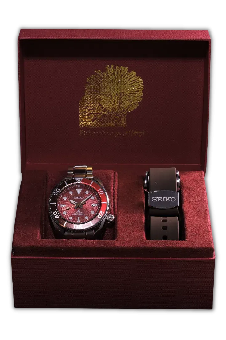 Seiko Agila Philippine Eagle Red Sumo Limited Edition Automatic Prospex SPB345J1